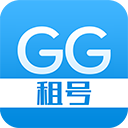 GG租号app