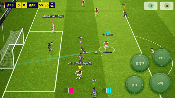 efootball pes 2024国际服手游