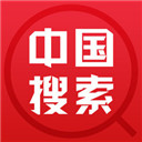 中国搜索app