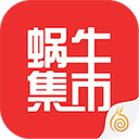 九阴蜗牛集市app