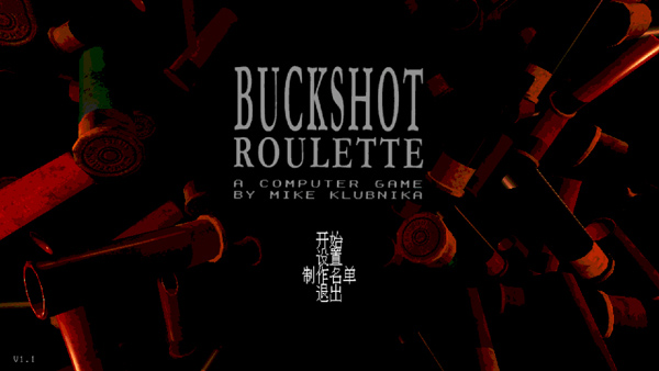 Buckshot Roulette手机版