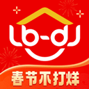 鲁班到家用户版app