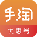 手淘优惠券app