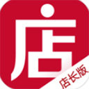 微店店长版app