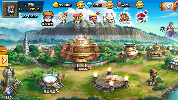 飞跃异大陆无限买力版