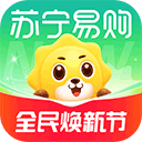 苏宁易购app