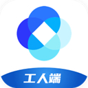 新薪通工人端app最新版