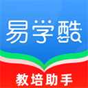 易学酷app