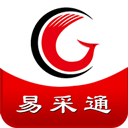 易采通政府采购考题app