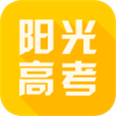 阳光高考网app