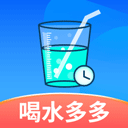 喝水多多app