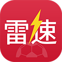 雷速体育app