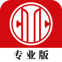 中信期货专业版app