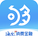 够花海尔消费金融app