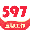 597直聘app