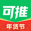 可推app