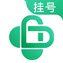 医院挂号网app