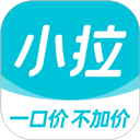 小拉出行app