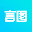 言图智能驾驶助手app