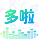 哆啦变声器app