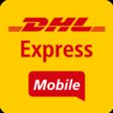 DHL快递