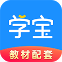 学宝app