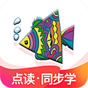 纳米盒最新版app