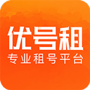 优号租app