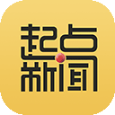 起点新闻app