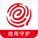 百行征信个人查询app