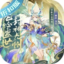 少年三国志无限充值版