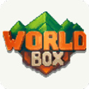 世界盒子无敌版(WorldBox)