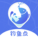 钓鱼点app