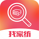 找家纺app