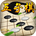 五子棋经典版app