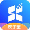 双子星云手机app