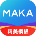 maka手机版