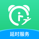 课后延时服务app