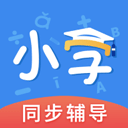 小学课本同步辅导app