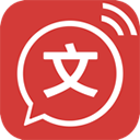 文字转语音软件app