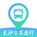 长沙公交出行app