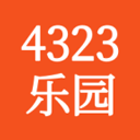 4323乐园