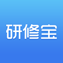 研修宝手机版app