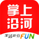 掌上沿河app最新版