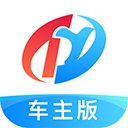 特运通司机版app