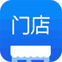 有赞零售app