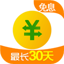 360借条app官方版