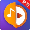 音频提取格式转换app