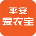 平安爱农宝app