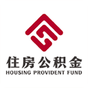 邯郸市住房公积金app